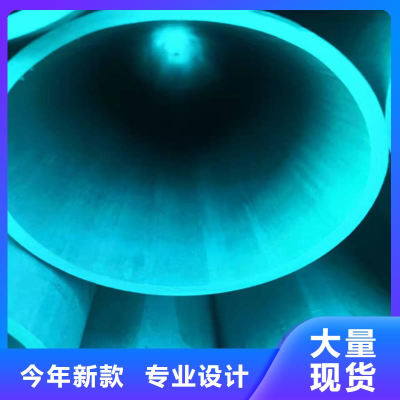 阳江无缝钢管酸洗钝化实体厂家精品选购