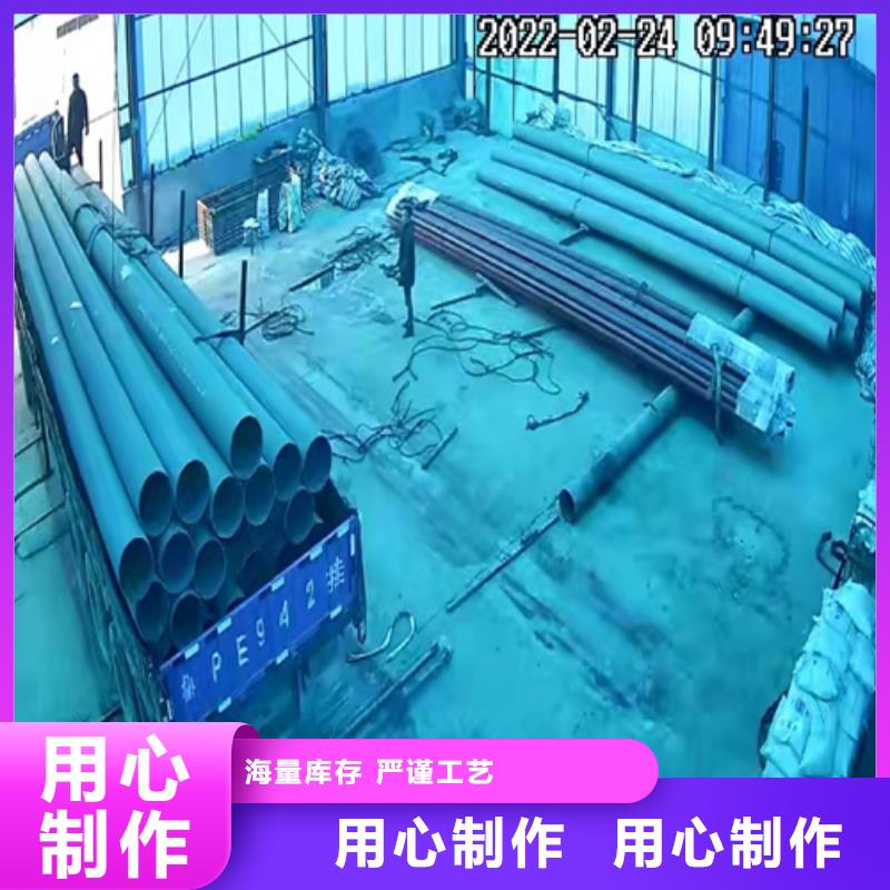 黄石冷库用酸洗钝化无缝钢管欢迎来电核心技术
