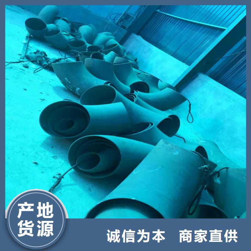 仙桃酸洗钝化厂家源头厂商