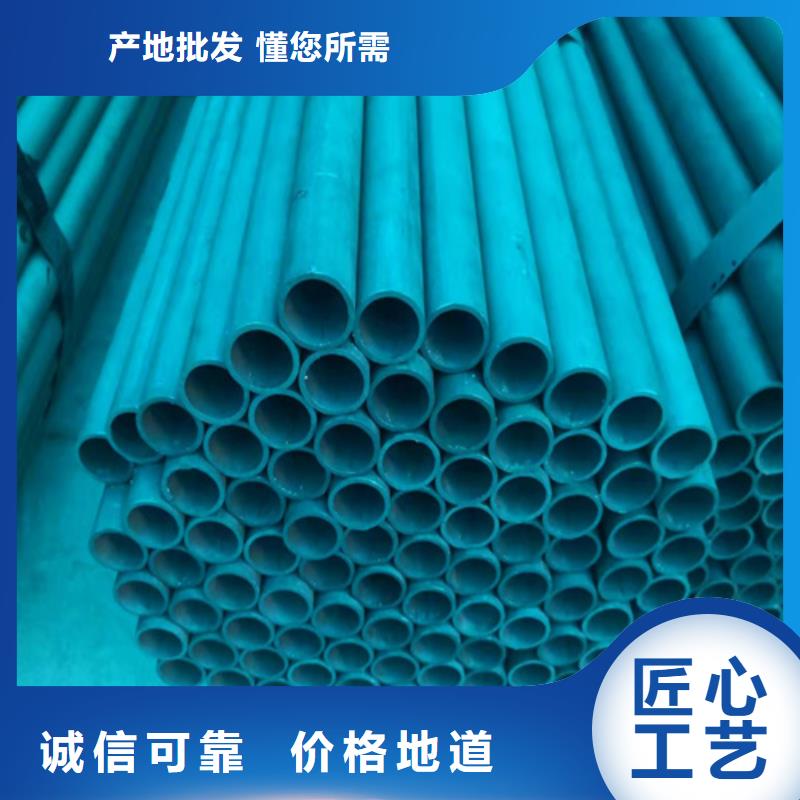 常熟无缝钢管酸洗磷化处理耐低温无缝管质量优专业生产N年