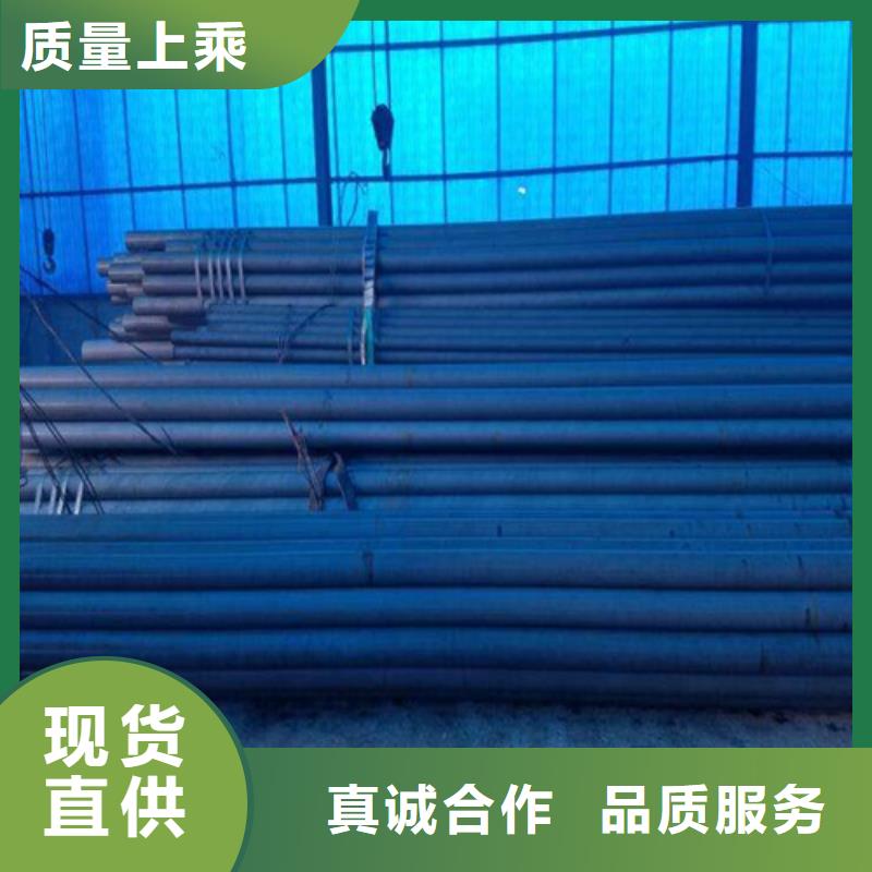 甘南无缝钢管酸洗钝化实体厂家当地经销商