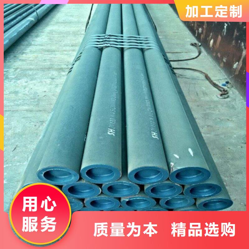 嘉峪关Q345E冷库用酸洗钝化无缝钢管欢迎订购型号全价格低