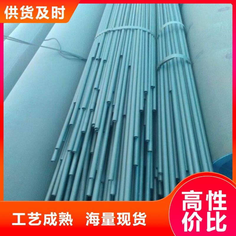 福安20号流体无缝管喷砂防锈漆加工直供厂家极速发货