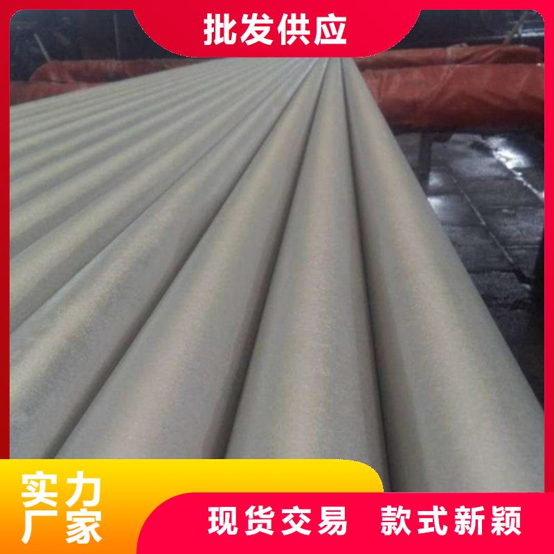 蛟河20号流体无缝管喷砂防锈漆加工欢迎订购质量优价格低