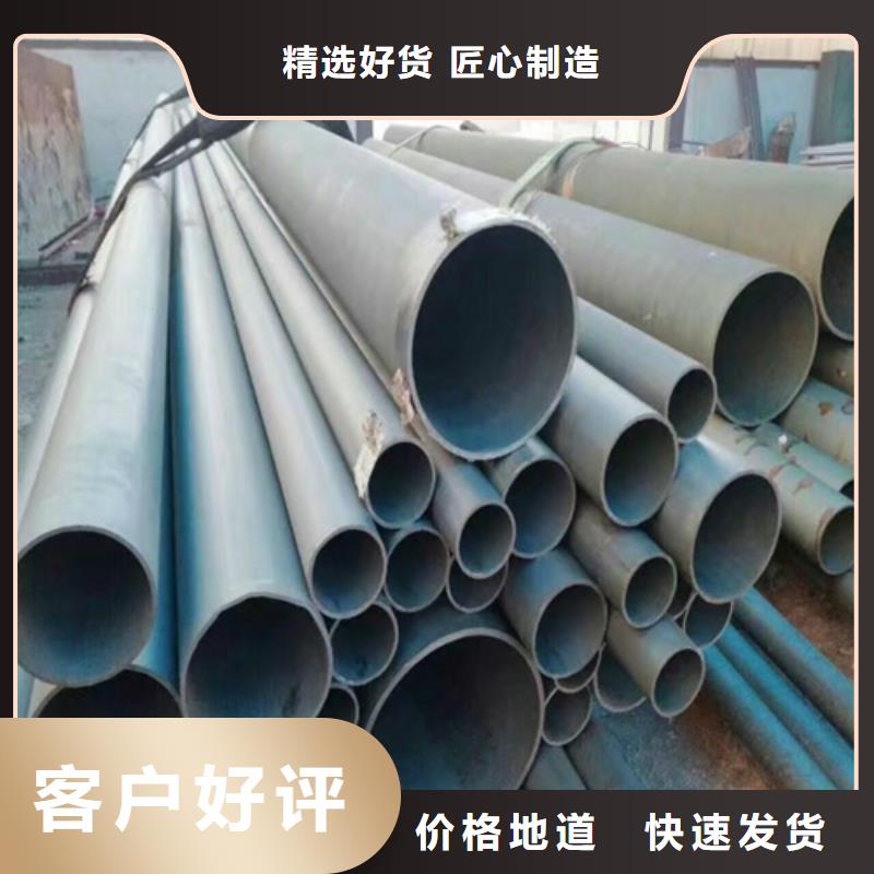 锦州Q345E冷库用酸洗钝化无缝钢管欢迎电询本地厂家