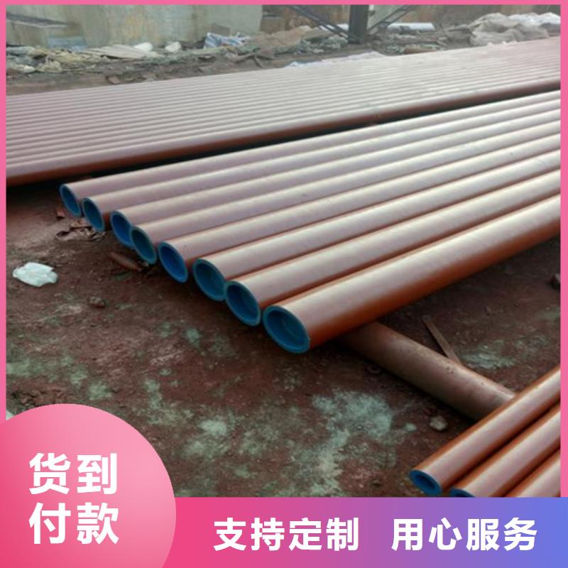 扬中16mn冷库用酸洗钝化无缝钢管质量保证敢与同行比质量