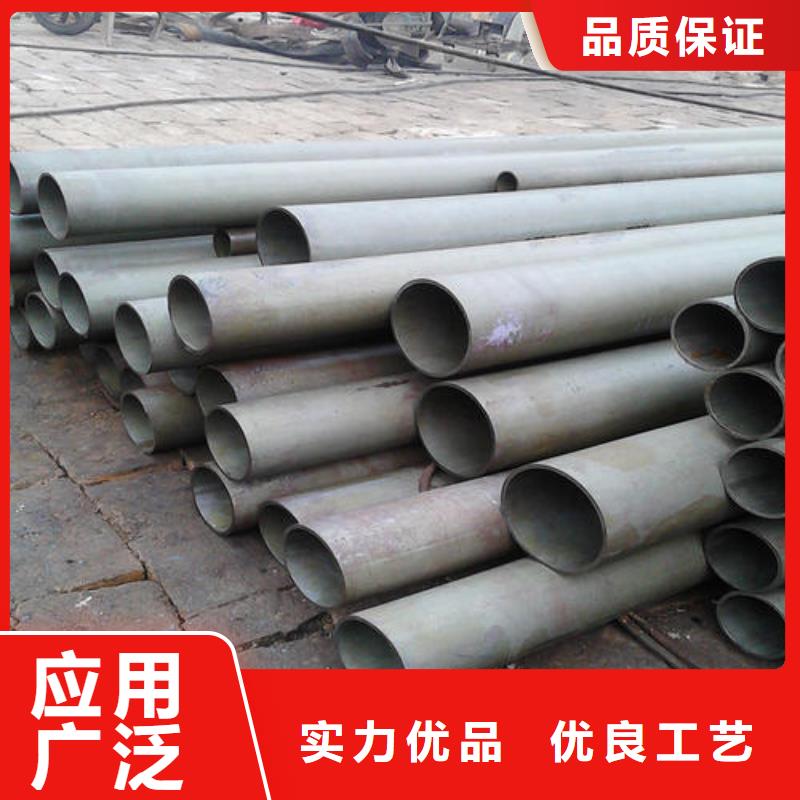 淮北Q345E冷库用酸洗钝化无缝钢管欢迎订购用心做好细节