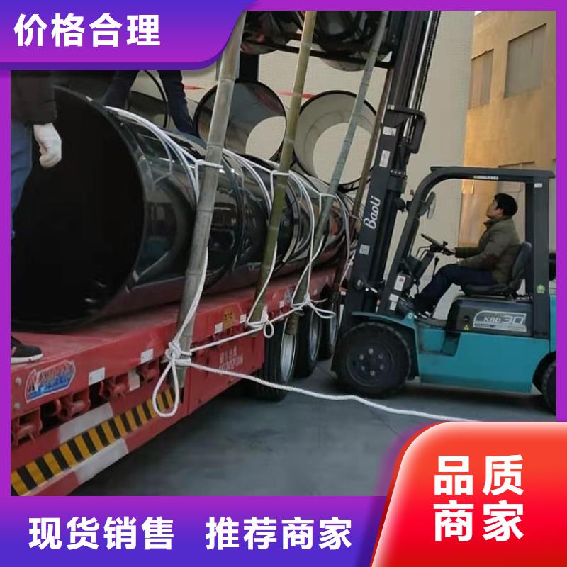 PP导电塑料管诚信商家同城供应商