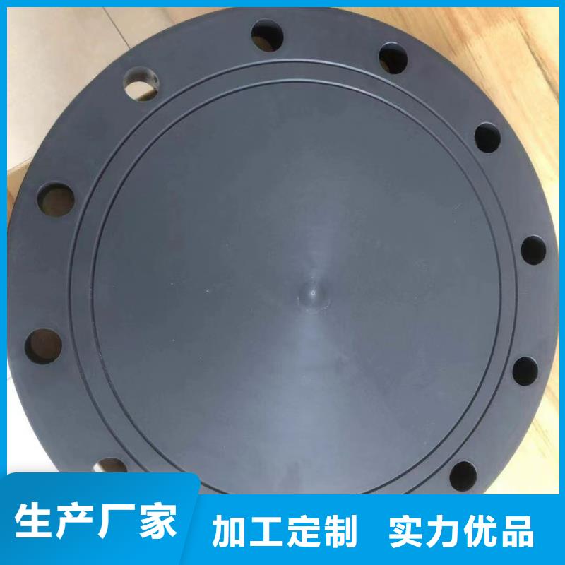 抗静电PP法兰厂家电话号码欢迎询价！同城经销商