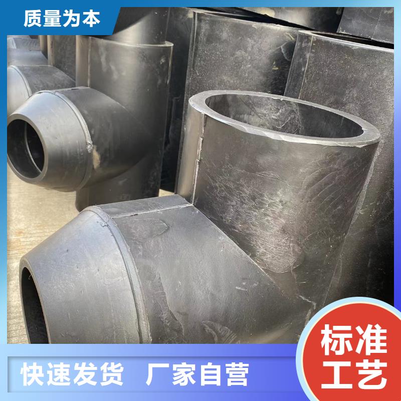 导电PP管连接方式欢迎垂询精选厂家好货