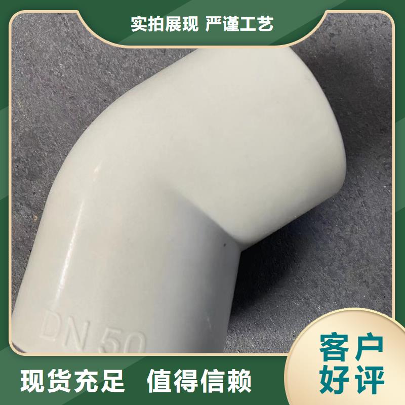抗静电PP大小头质量指标怎么样欢迎合作共赢！价格合理