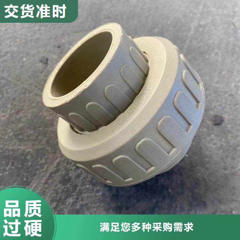 PP方型风管定做价格本地供应商