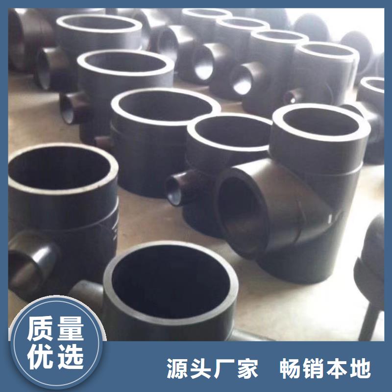 抗静电PP套管价格多少欢迎合作共赢！产品实拍
