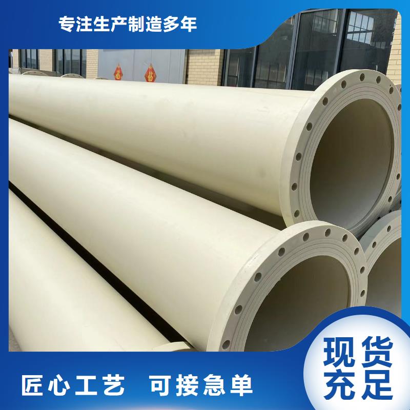易燃尾气吸收管道技术参数本地公司