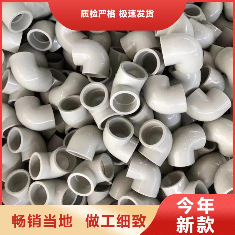 塑料管生产厂家合作共赢真正的源头厂家