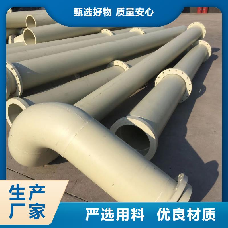 导电PP管配套供应各种配件欢迎垂询当地厂家值得信赖