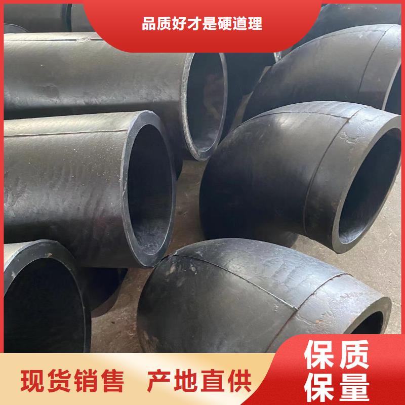 大口径FRPP管产品规格介绍同城公司