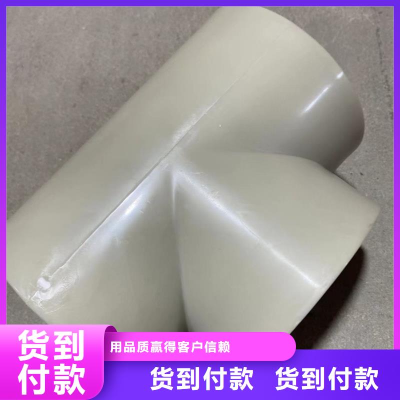 PE导电管电话号码合作共赢大量现货供应