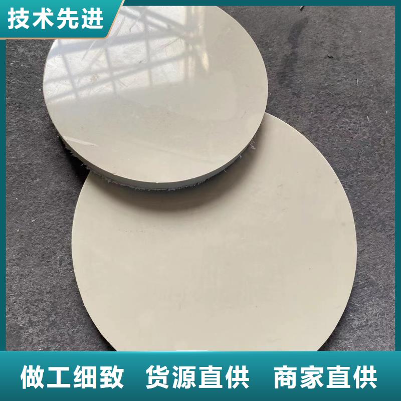 销售FRPP风管_诚信企业严格把关质量放心