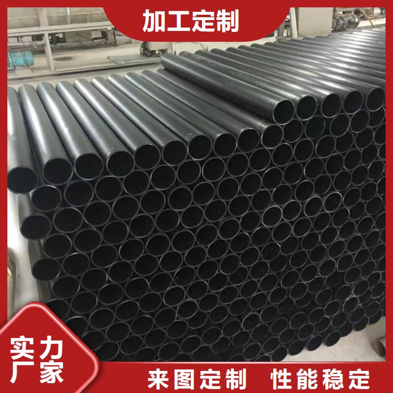 采购PE导电管授权代理欢迎垂询库存丰富