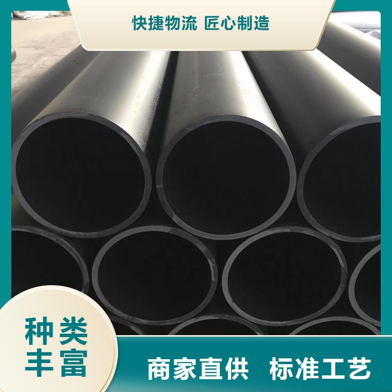 导电PE塑料管价格多少售后无忧