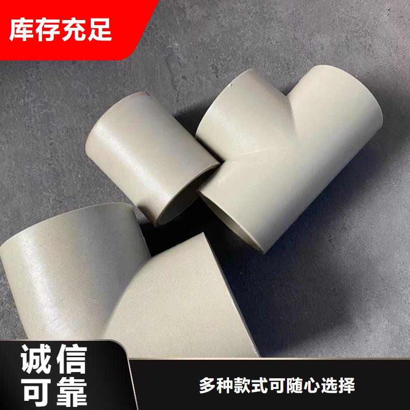 易燃易爆尾气吸收管诚信商家当地品牌