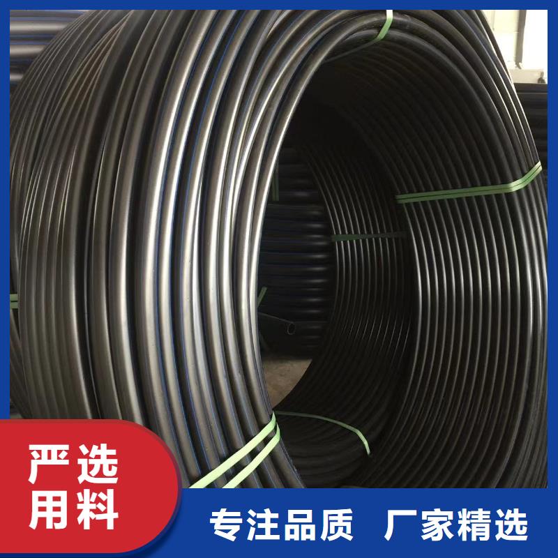 采购导电PE管有现货吗神达帮你搞定产品细节