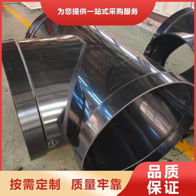 抗静电PP异径管生产厂家欢迎垂询！卓越品质保障