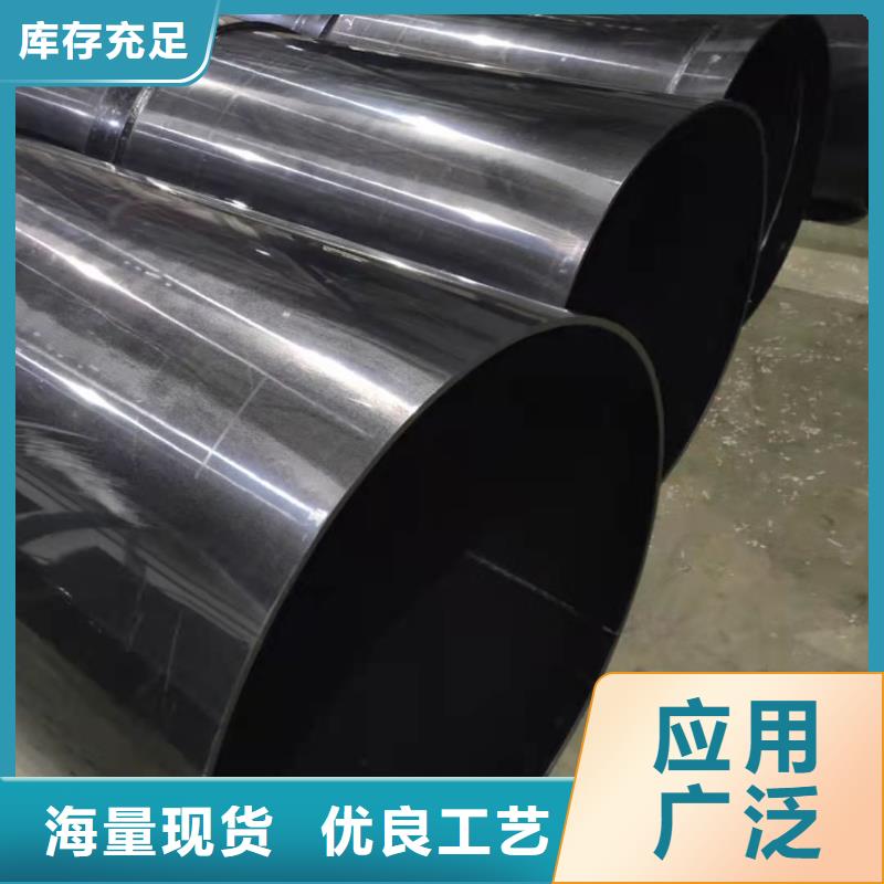PPS塑料管配件齐全质量优选