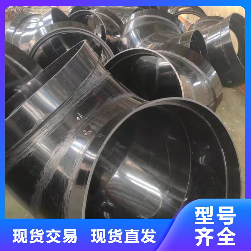 PE导电塑料选型指南合作共赢买的是放心