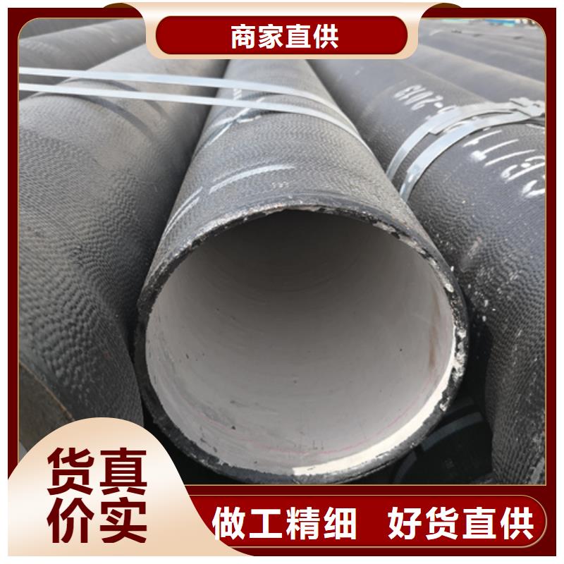 砂浆球墨铸铁管型号汇总同城厂家