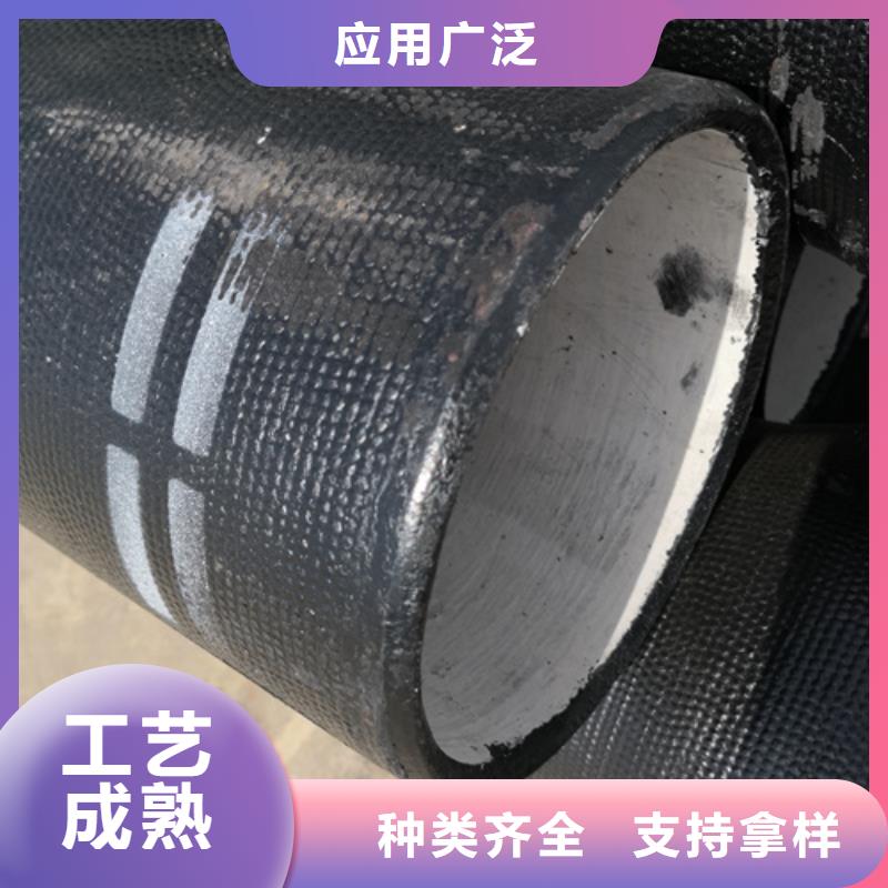 DN600球墨铸铁管_省心省钱48小时发货