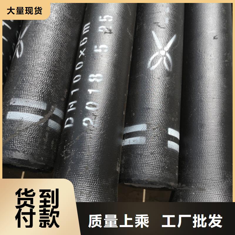 批发锌层球墨铸铁管找鹏瑞管业有限公司当地厂家