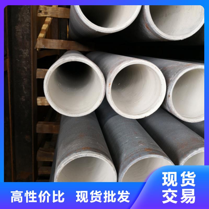 k9DN350球墨铸铁管_量大从优好货直供