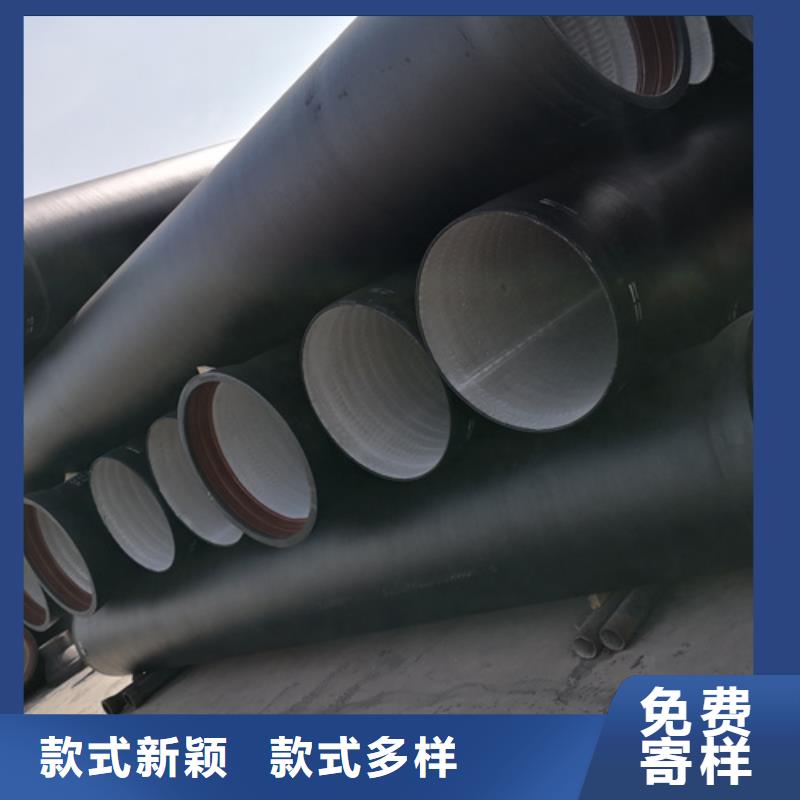 球墨给水铸铁管随时发货同城供应商