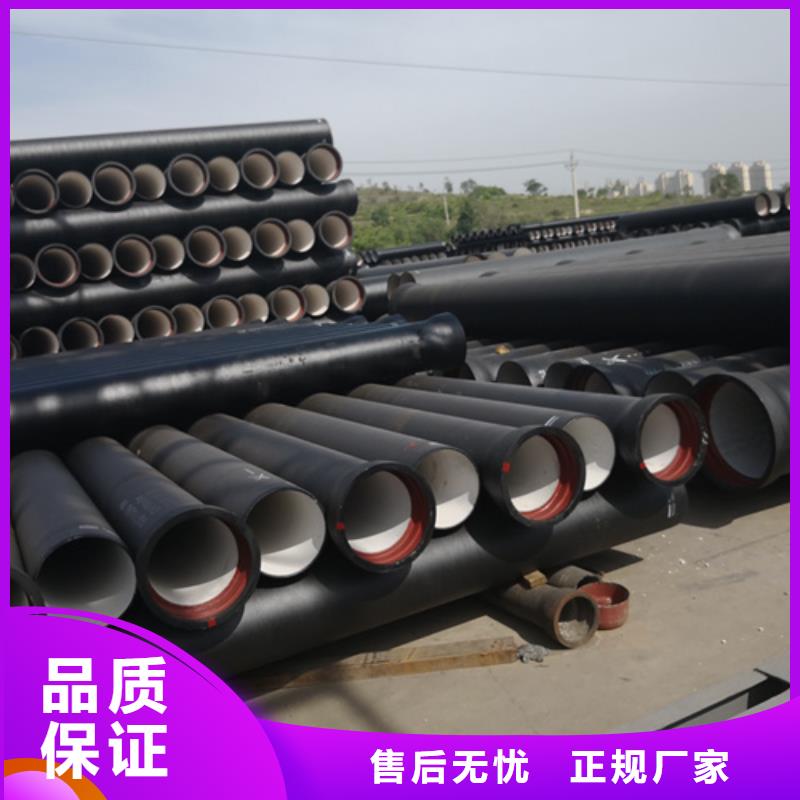DN1000球墨铸铁管批发_鹏瑞管业有限公司实力见证