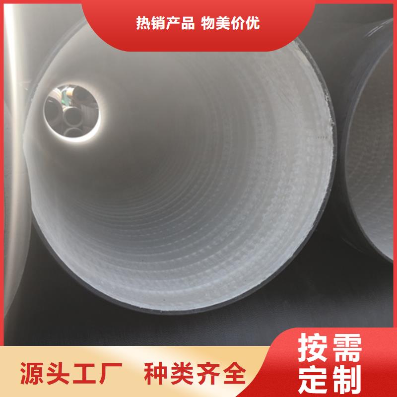内衬高铝水泥球墨管批发价格品质有保障
