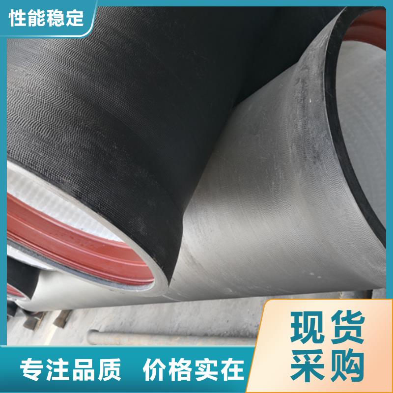 dn600球墨铸铁管
-制作精良不只是质量好