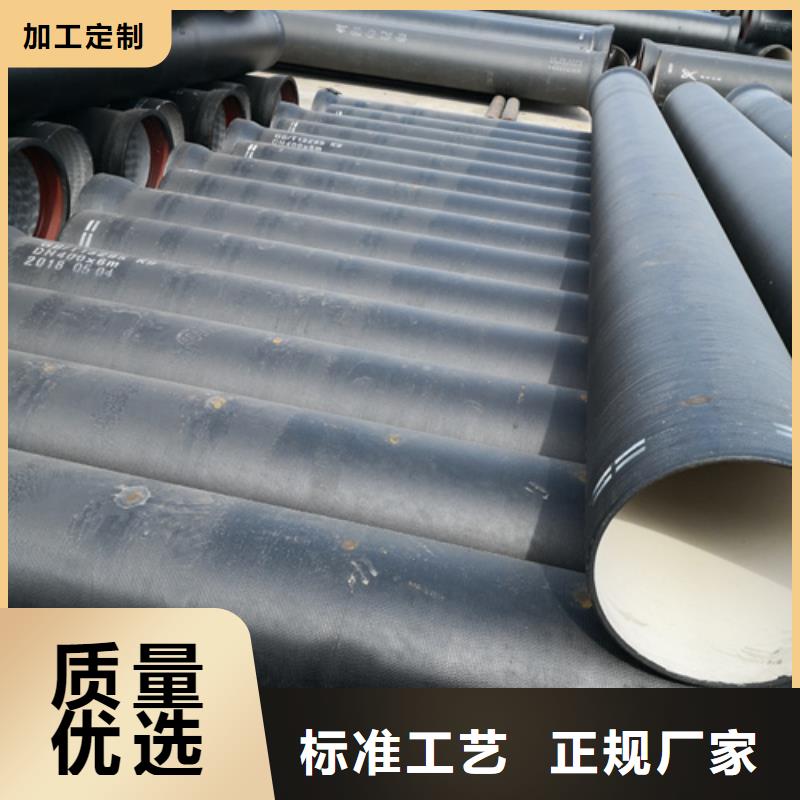供水DN800球墨铸铁管3天出货颜色尺寸款式定制