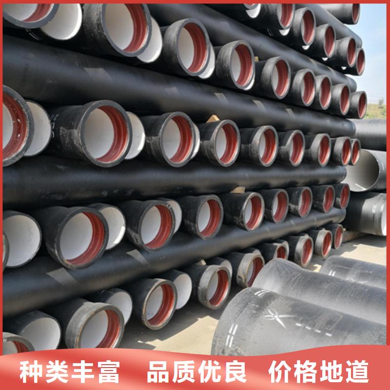 球墨铸铁管全国送货一手价格