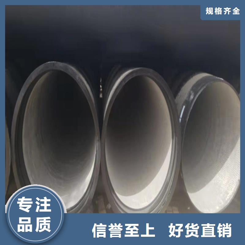找自锚式球墨铸铁管【无中间商】符合标准