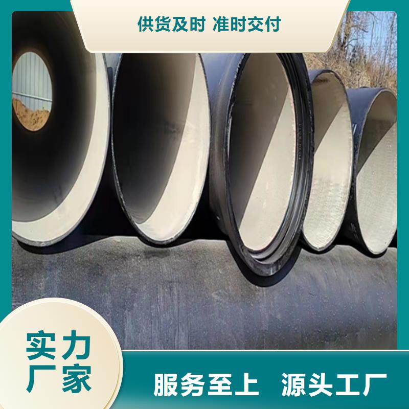 国标DN100球墨铸铁管_量大从优产品优良
