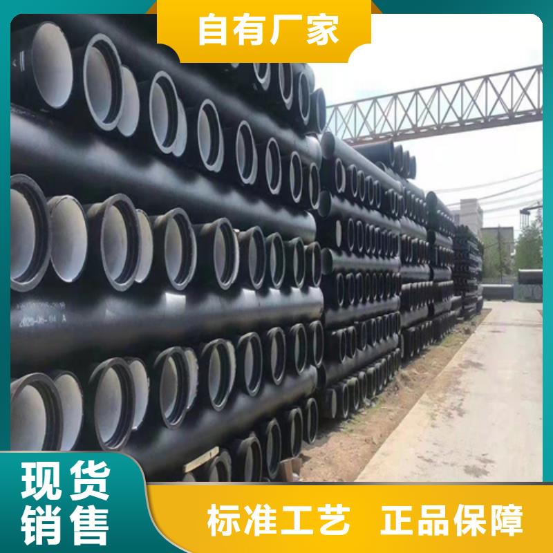 优选：k9DN80球墨铸铁管口碑厂家同城经销商
