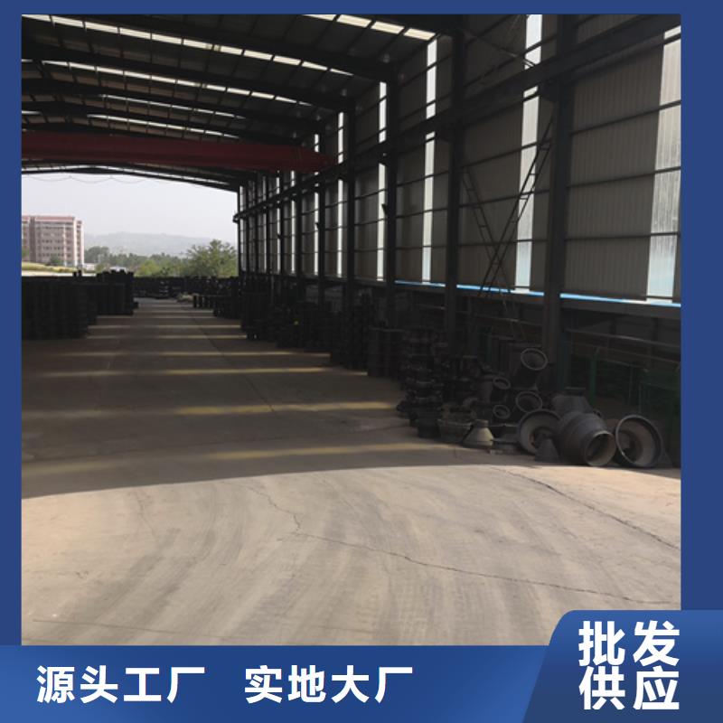 全盘45°斜三通省心可靠当地供应商