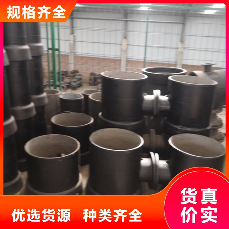 球墨铸铁A型铸铁管件参数图文介绍当日价格