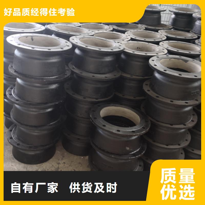 双盘直管生产厂家可定制