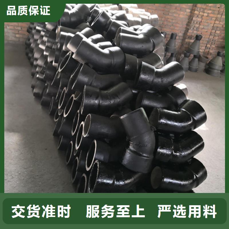 球墨铸铁焊接双法兰管件品质有保障款式多样