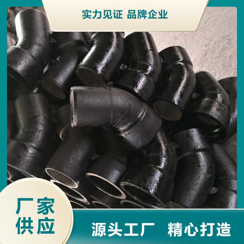 全承四通厂家款式多样本地货源