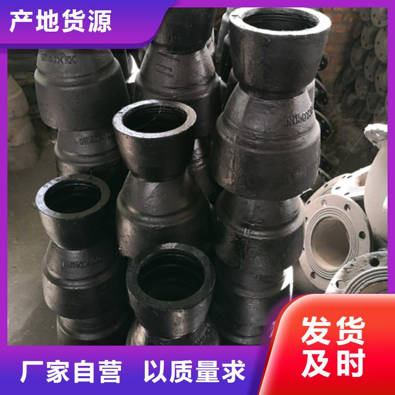 承口管件工厂直销今年新款