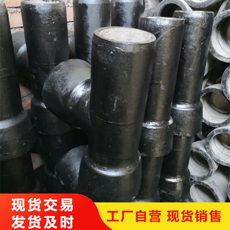质量可靠的法兰三通管件销售厂家当地经销商